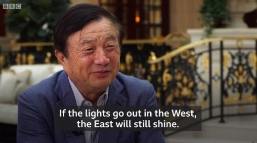 特朗普称美国要光明正大竞争5G技术