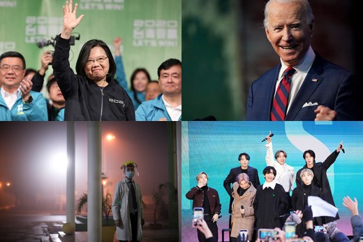 “破天荒”一年，盤點2020年的各種“破紀錄”