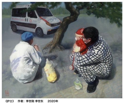 俩画家讲述抗“疫”油画《护士》的创作感想