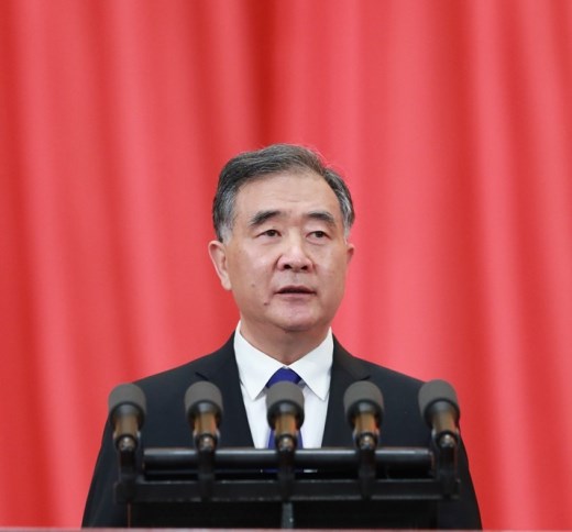 汪洋代表全国政协第十三届常务委员会向大会报告工作