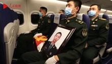 00后牺牲边防战士李波“回家”