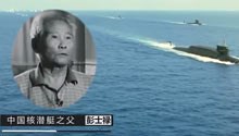 缅怀！2021年共和国痛失28位院士