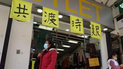 区汉宗：预算案财富再分配失衡，港府须深入认识「分配正义」课题