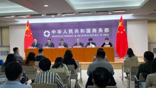 商务部：大力支持海南展览业加快实现高质量发展