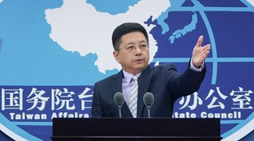 国台办：民进党当局撕下所谓“缓和两岸关系”的面具