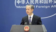 外交部：美国监听全球不可容忍