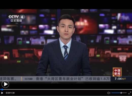 疫情持续反弹 东京都政府坚称奥运“安全”