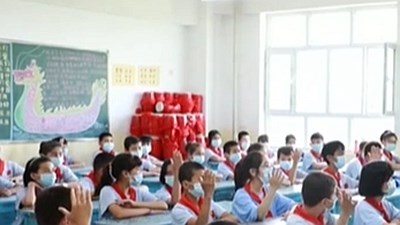 你好 新学期：9月1日起哪些教育新规开始正式实施？