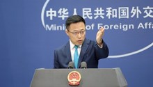 赵立坚：美国过河拆桥给阿富汗留下满目疮痍