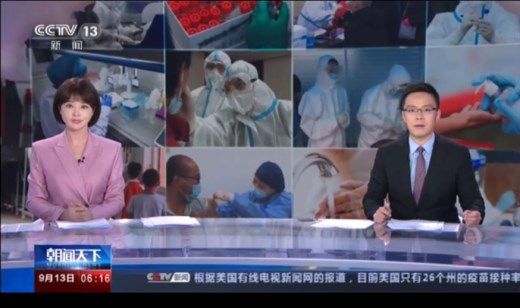 福建莆田：枫亭镇全镇升为高风险 新增三个中风险