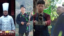 4分钟看见云南非遗之美