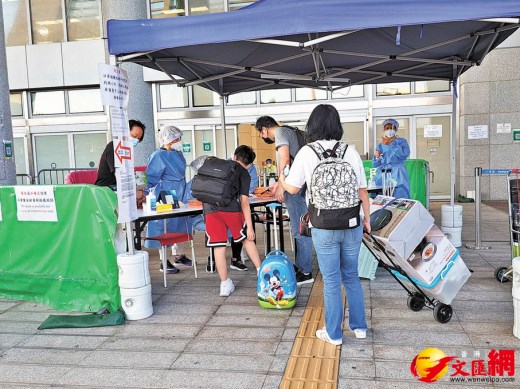 深圳健康驿站摇号　市民：好过“秒光”