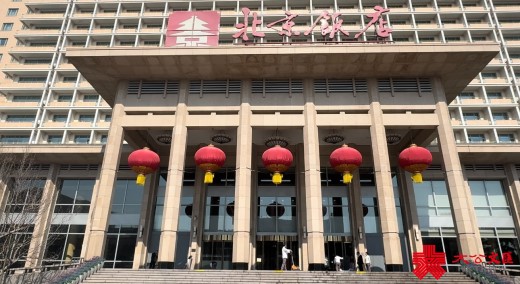 记者实地探访港澳代表团驻地　科技赋能保障　细节彰显温度