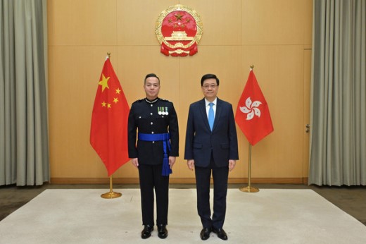 周一鸣任警务处处长