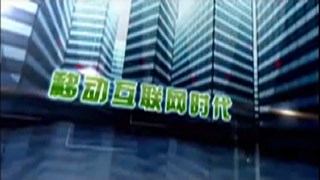 风铃双城改变你的生活