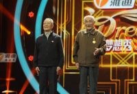 九旬老兵唱起抗战歌曲  忆往昔峥嵘岁月
