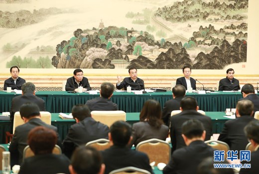 李克强：坚定信心 真抓实干 破难前行 增强中国经济发展动力和后劲