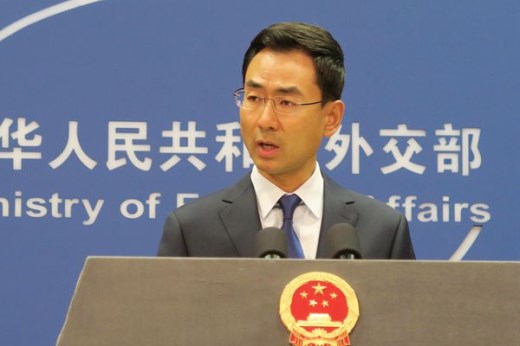 华为事件震惊世界 中美贸易谈判或添变量