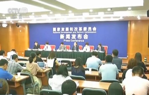 国家发展改革委：我国新旧动能转换明显加快