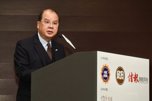 张建宗：中美贸易摩擦影响波及广 港府多措支援业界