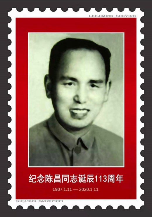 八一后人陈龙狮口述父辈党性故事