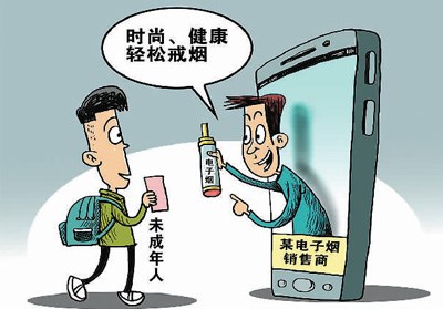 这些“科学”流言，你“中招”了吗