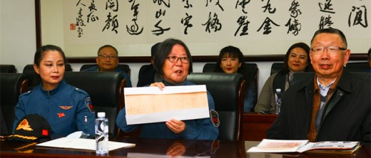 "双十一"前东北老航校后代们向军博捐献革命文物