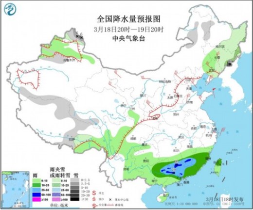 中央气象台：江南华南多降雨 华北等地有大风