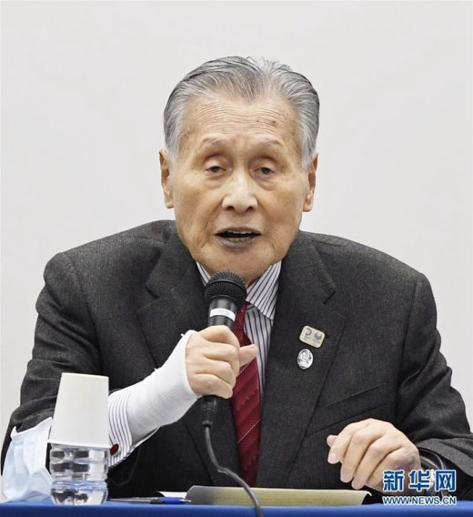 东京奥运会确认开幕时间：2021年7月23日