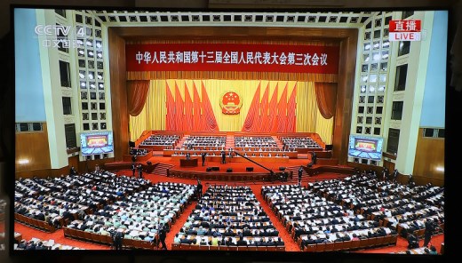 政府工作报告解读（十二）