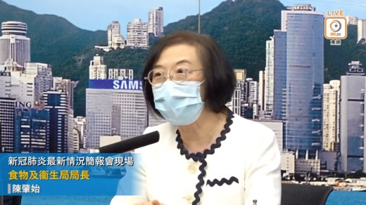 重磅！内地来港人士检疫14天措施延至7月7日！