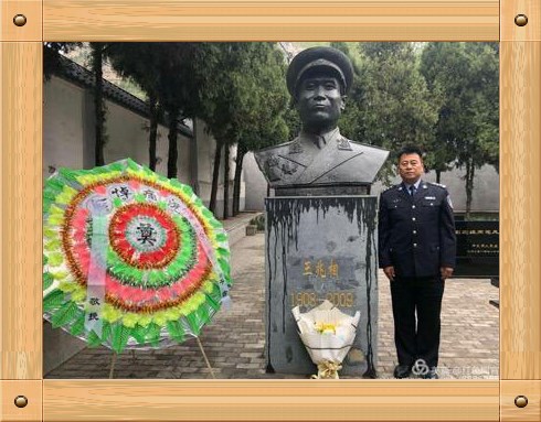 回忆在老首长王兆相将军身边当警卫员的日子