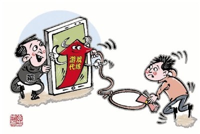 “代经济”，为你“代”来多彩生活