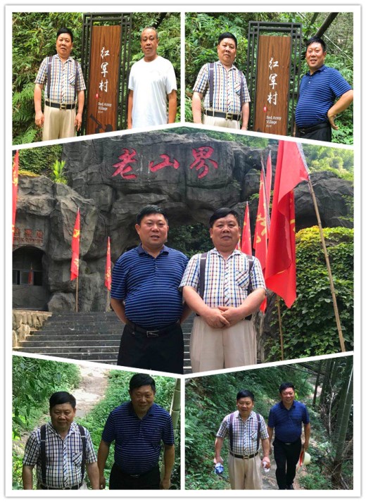 《红军长征在湖南》东安篇编撰座谈会的在东安县召开