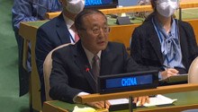 中方在联大毫不客气反击美国：该醒醒了！