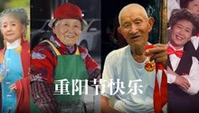 宝藏爷爷奶奶的追梦图鉴：心中有梦，眼里有光