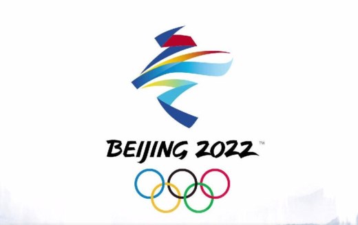 北京冬奥倒计时100天官方宣传片，正式发布！
