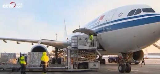 时政90秒丨中国疫苗 惠及世界