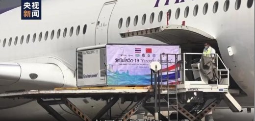 人民至上 生命至上丨命运与共克时艰