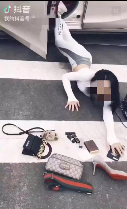 刻意炫富？全部封禁！