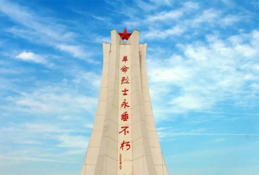 文化在线：亮剑鸭绿江 寸土必争 不怕牺牲