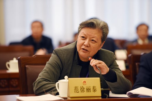 前香港立法会主席范徐丽泰：想用香港弹丸之地去推翻14亿人民的执政党？不自量力！