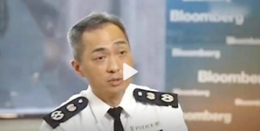 港警完美回应美媒挖坑式提问：我的忠诚从未改变