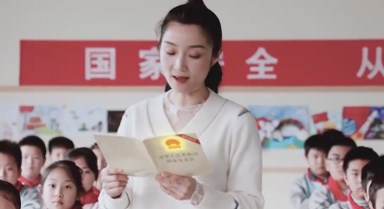记住！维护国家安全没有局外人