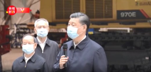 独家视频丨习近平考察装备制造业：只有创新才能自强