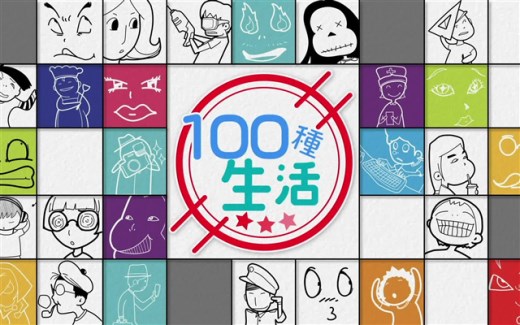 100种生活｜寻找街头喵星人 这位摄影师专拍流浪的「毛孩子」