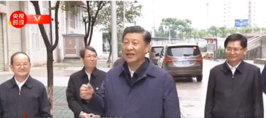 独家视频丨习近平鼓励民营企业：放心大胆地去发展