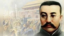 今天，纪念先驱李大钊
