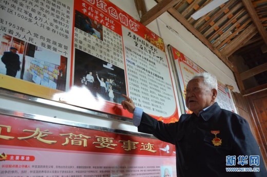 新思想引领新征程·红色足迹｜精神永放光芒 初心照耀未来——习近平总书记到过的红色圣地之福建篇