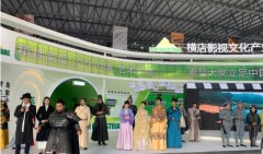 2020年网络文学市场规模超288亿元 IP改编电视剧是趋势
